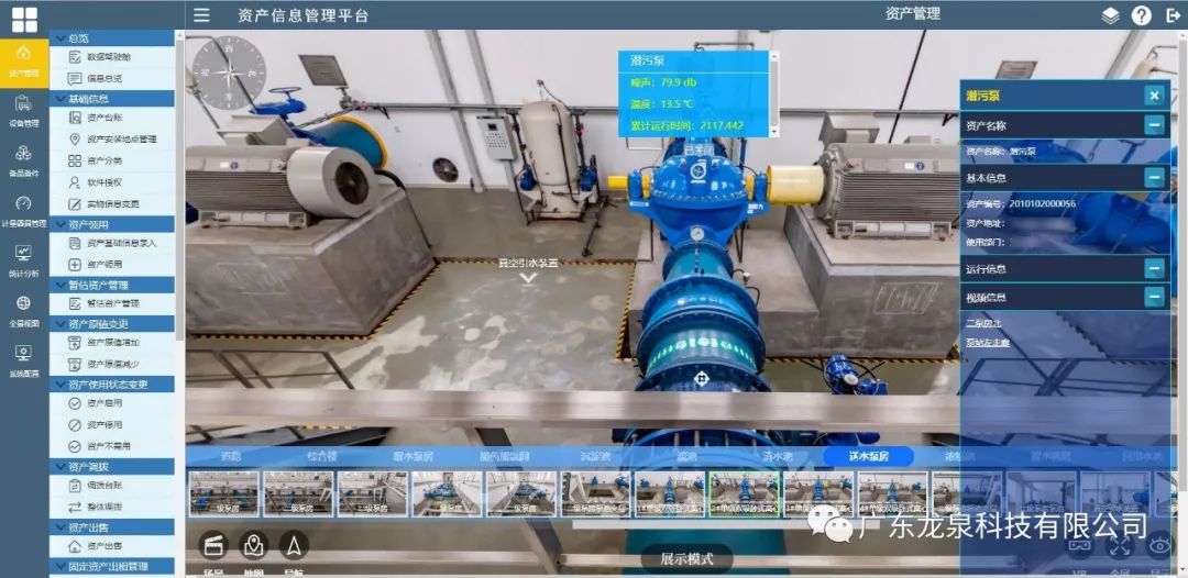 1650005706186500.jpg 12.jpg